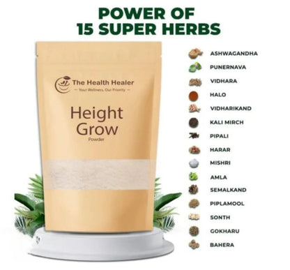 Imported Height Growth Wellness Nutrition Powder Daily Health Supplement Drink 120g Nutritional Support For Fitness And Wellbeing
