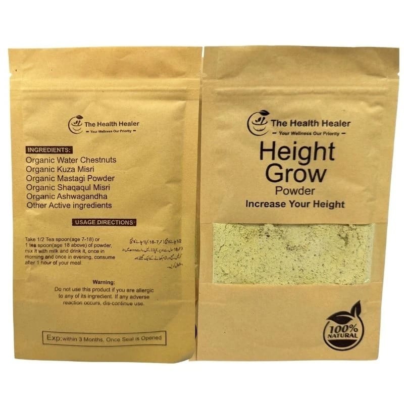 Imported Height Growth Wellness Nutrition Powder Daily Health Supplement Drink 120g Nutritional Support For Fitness And Wellbeing