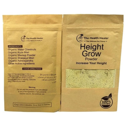 Imported Height Growth Wellness Nutrition Powder Daily Health Supplement Drink 120g Nutritional Support For Fitness And Wellbeing
